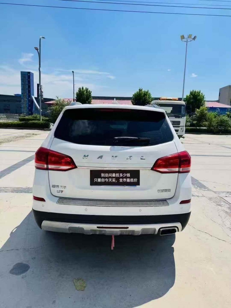 济宁17年哈弗H69