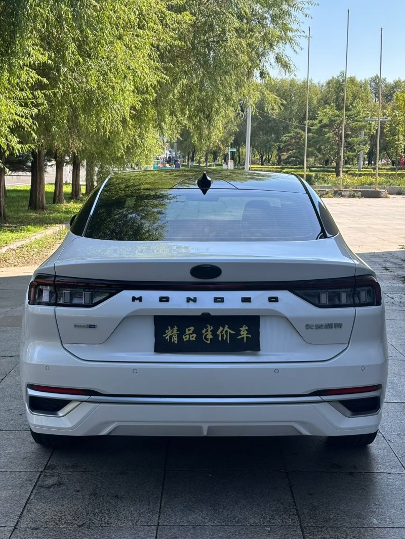 吉林22年福特蒙迪欧9