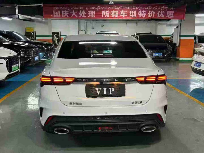 成都24年吉利缤瑞8