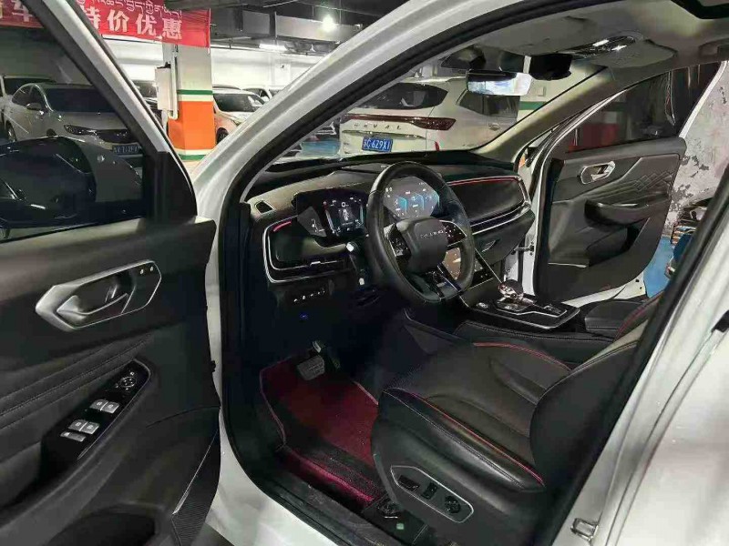 成都24年北京X75