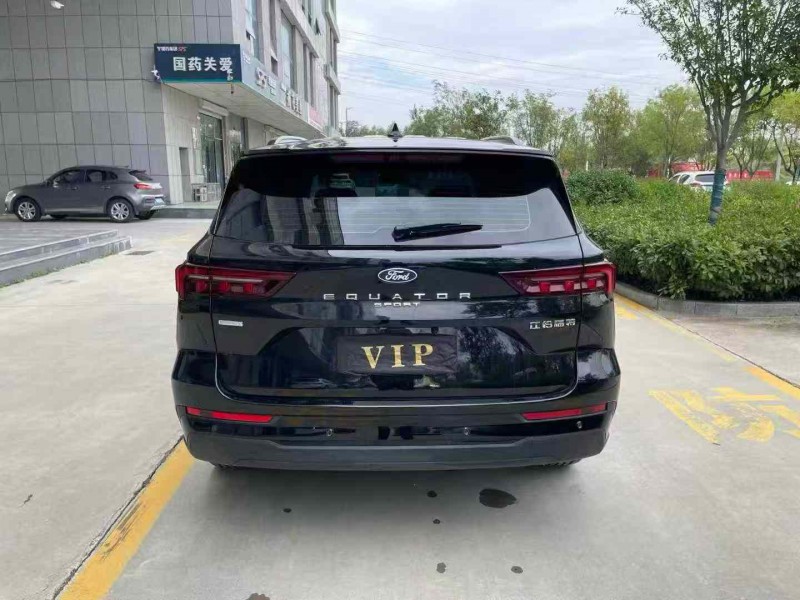 济宁25年福特领睿7