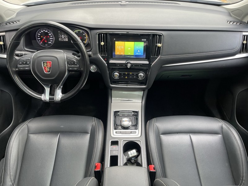 济宁20年荣威ei65