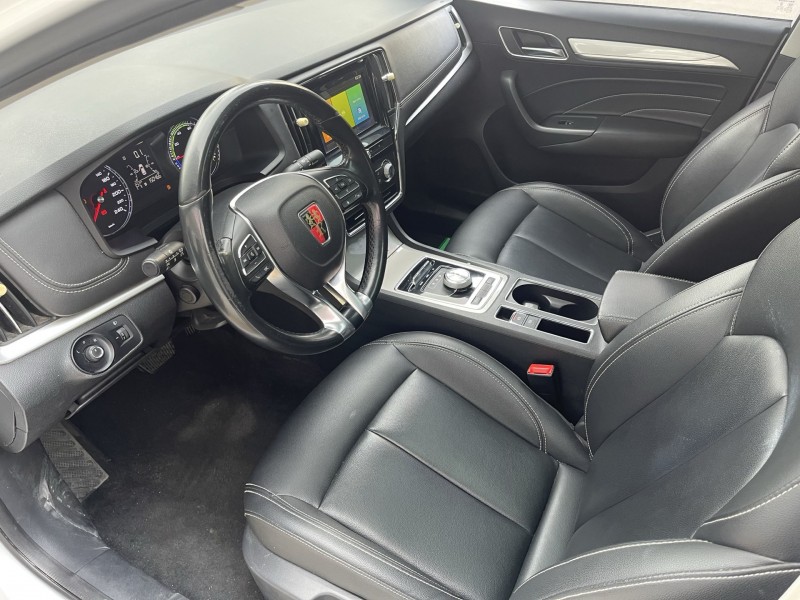 济宁20年荣威ei67