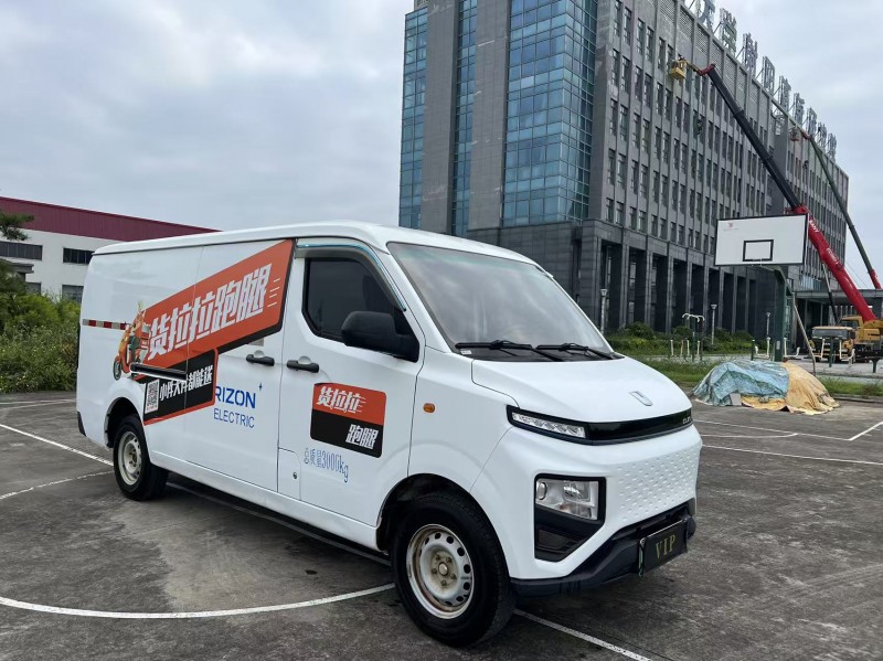 盐城23年吉利远程3