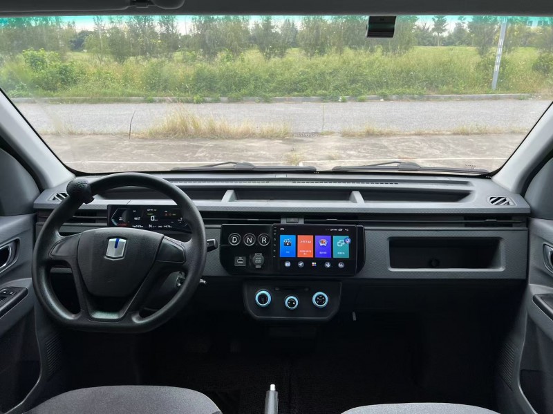 盐城23年吉利远程5