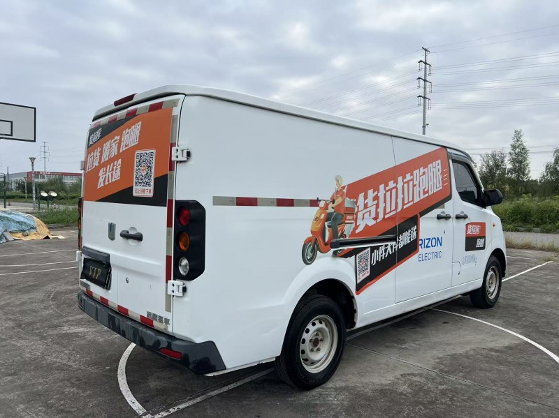 盐城23年吉利远程9