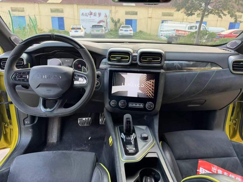 徐州22年领克037