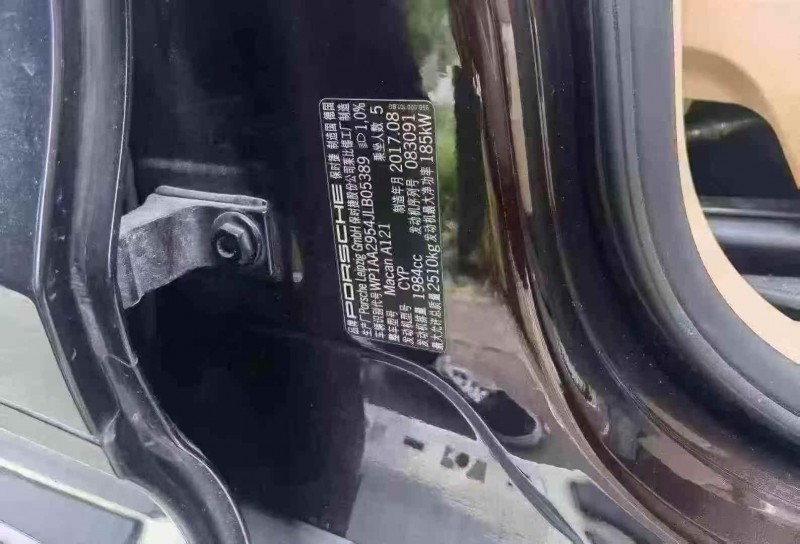 东莞18年保时捷Macan6