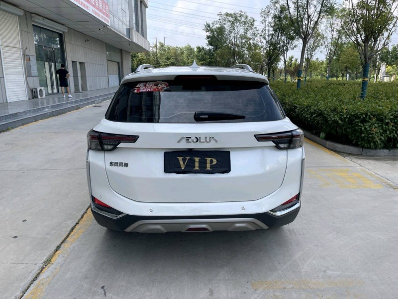 济宁22年东风奕炫9