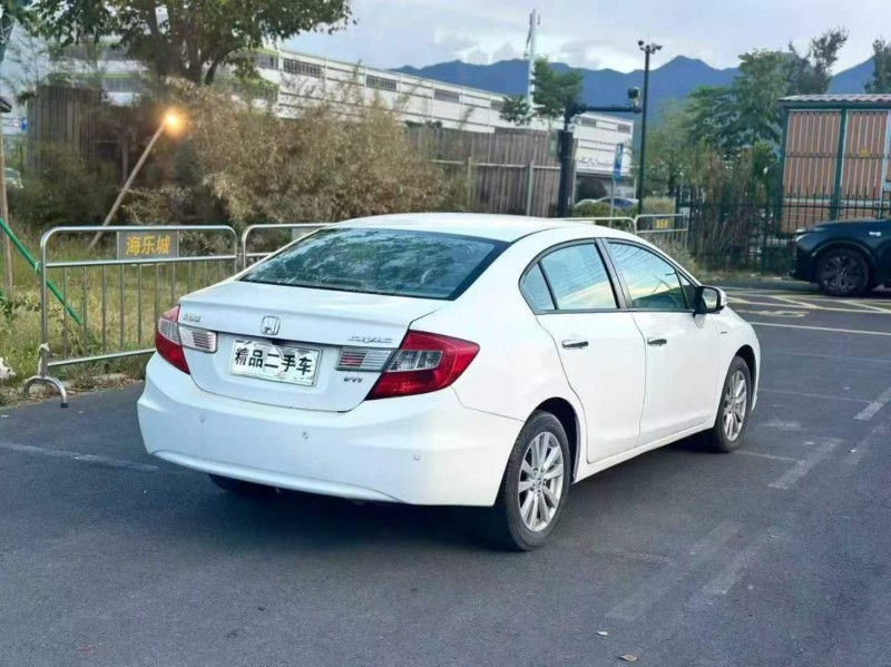 金华14年本田思域7