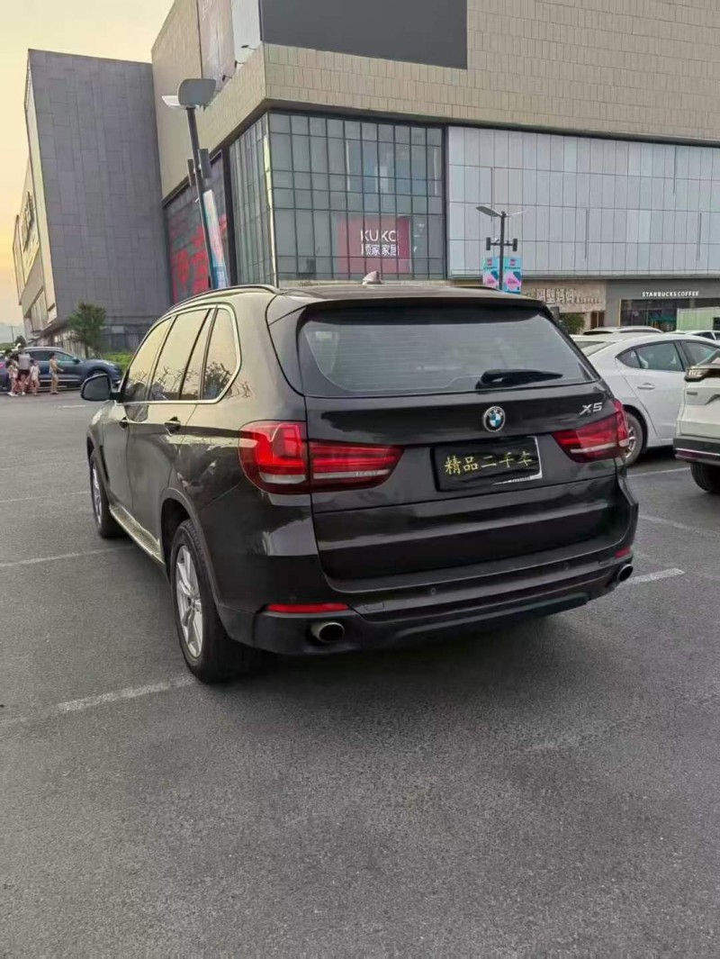 金华15年宝马X54