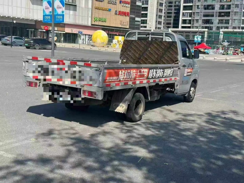 金华23年开瑞优优6