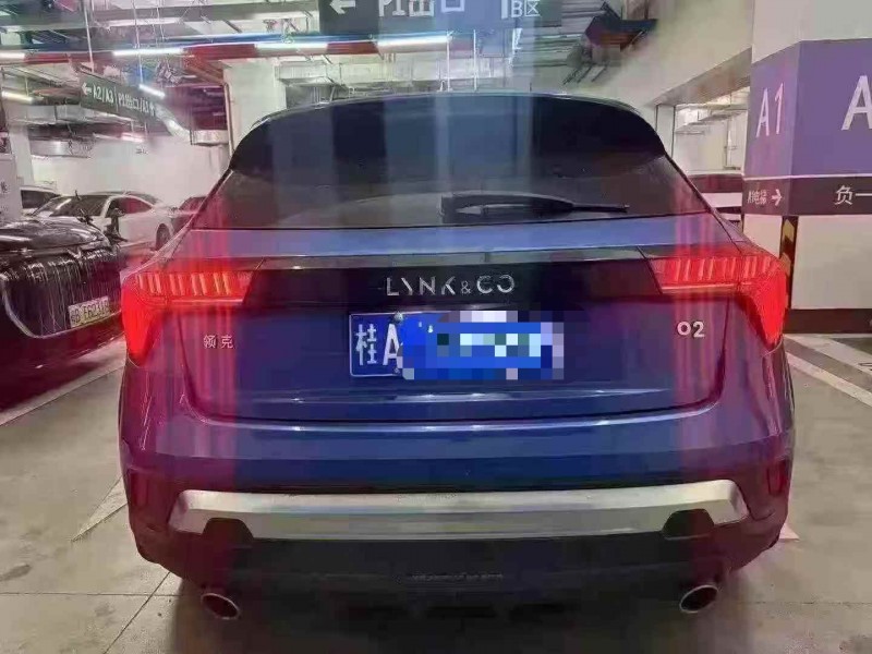 东莞20年领克029