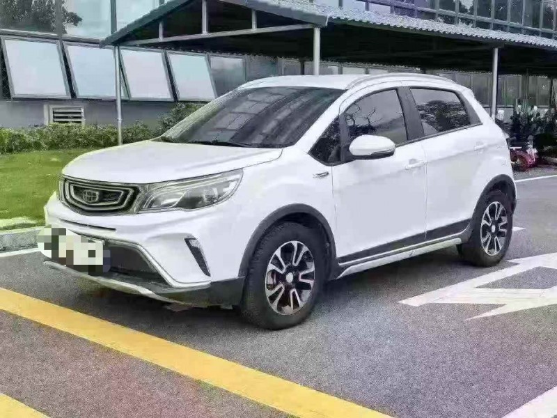 东莞19年吉利远景3