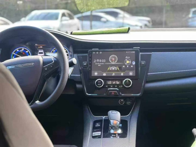 金华24年启辰D606