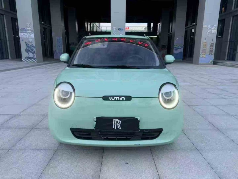 徐州23年长安汽车Lumin1