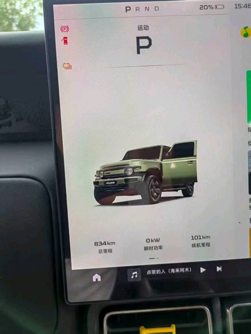 金华25年奇瑞ICAR9