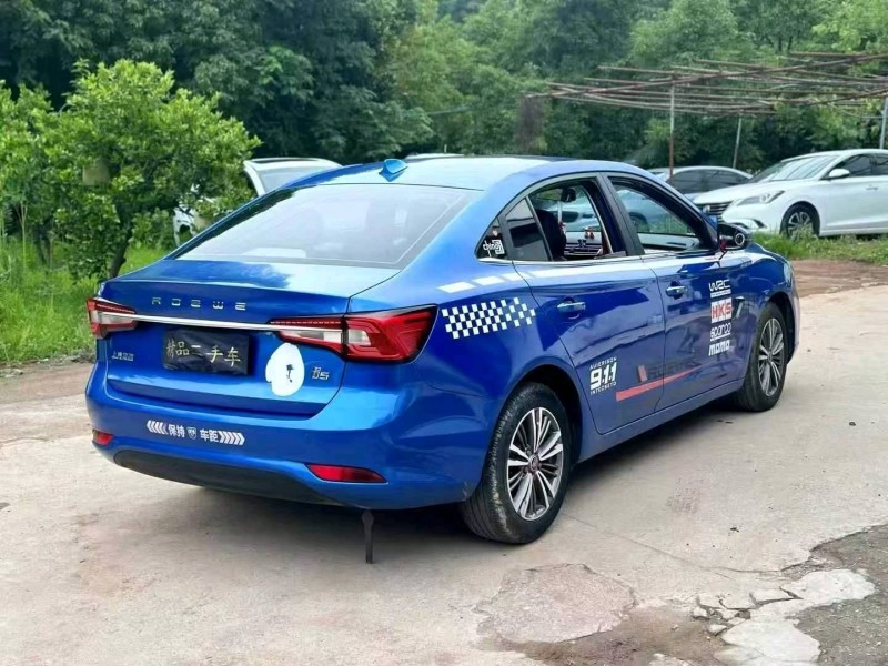 金华19年荣威i52