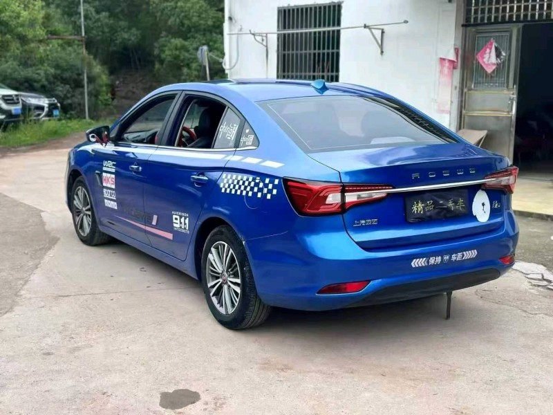 金华19年荣威i57