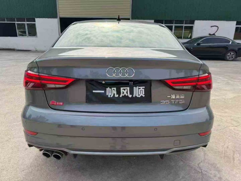 广州20年奥迪A39