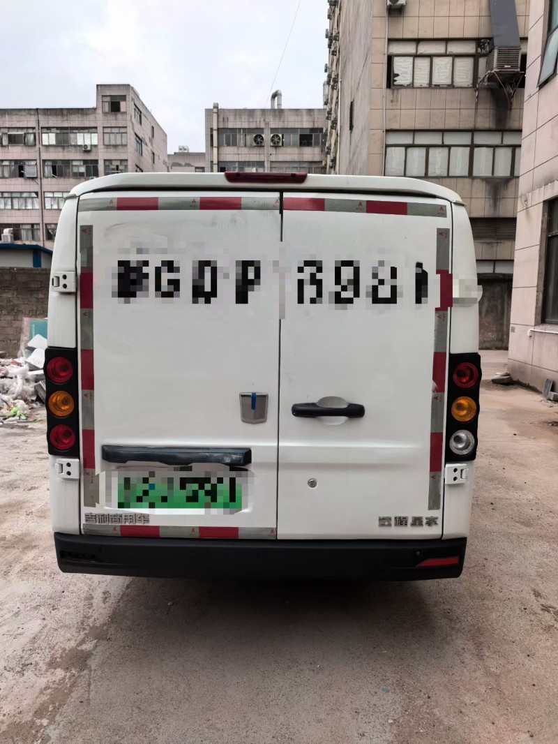 菏泽23年吉利星享9