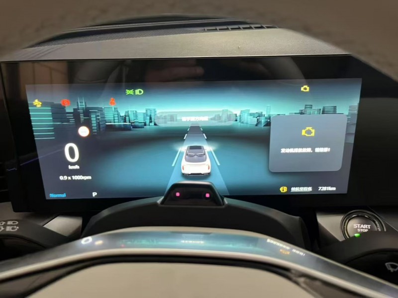 菏泽22年荣威鲸7