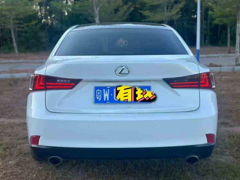 连云港13年雷克萨斯IS9