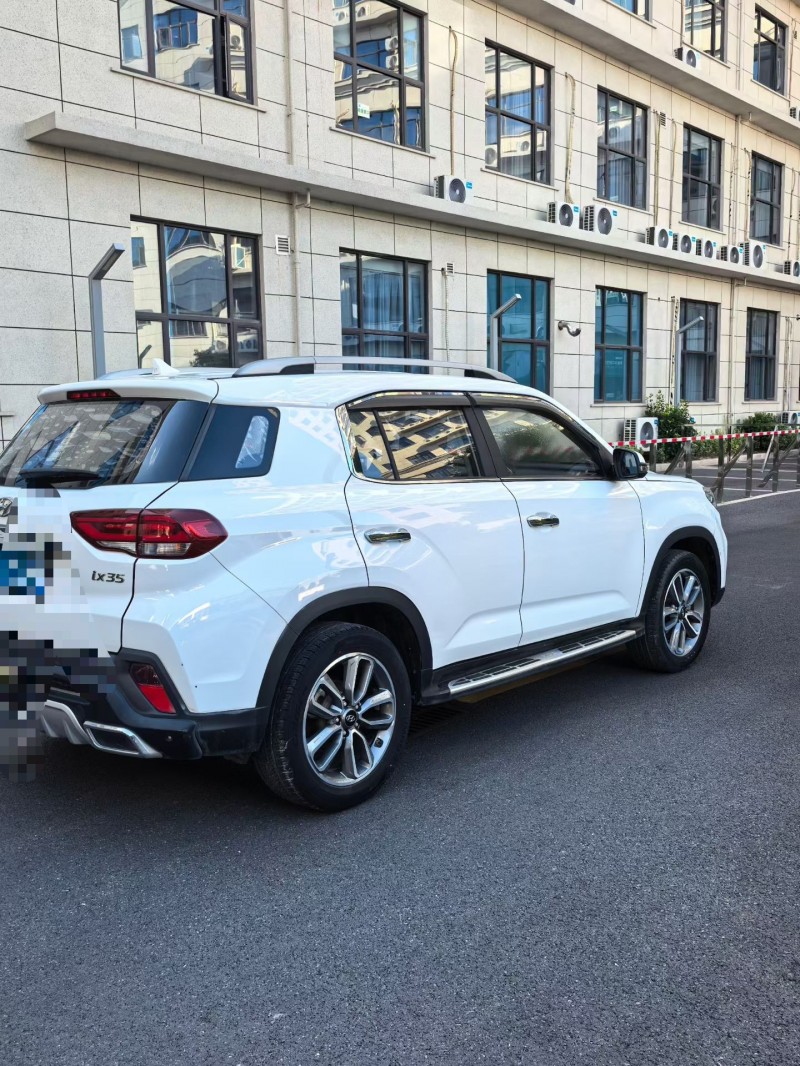 菏泽20年现代ix356