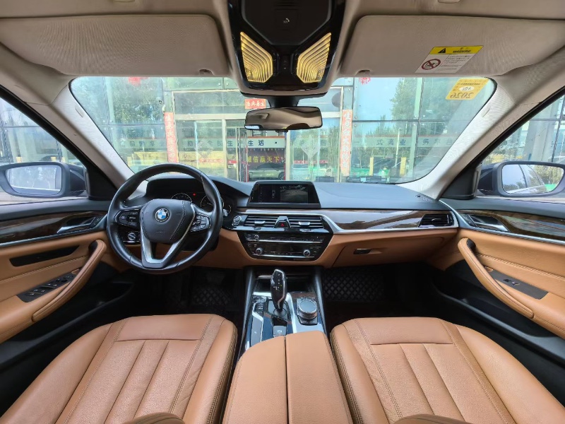 哈尔滨18年宝马5系8