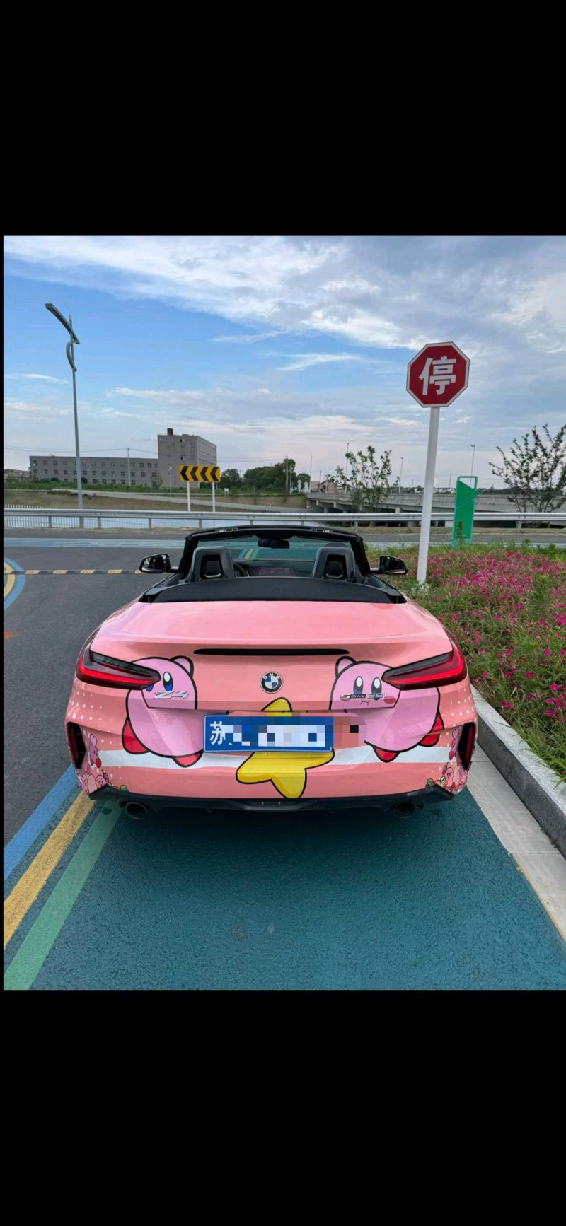 徐州20年宝马Z47