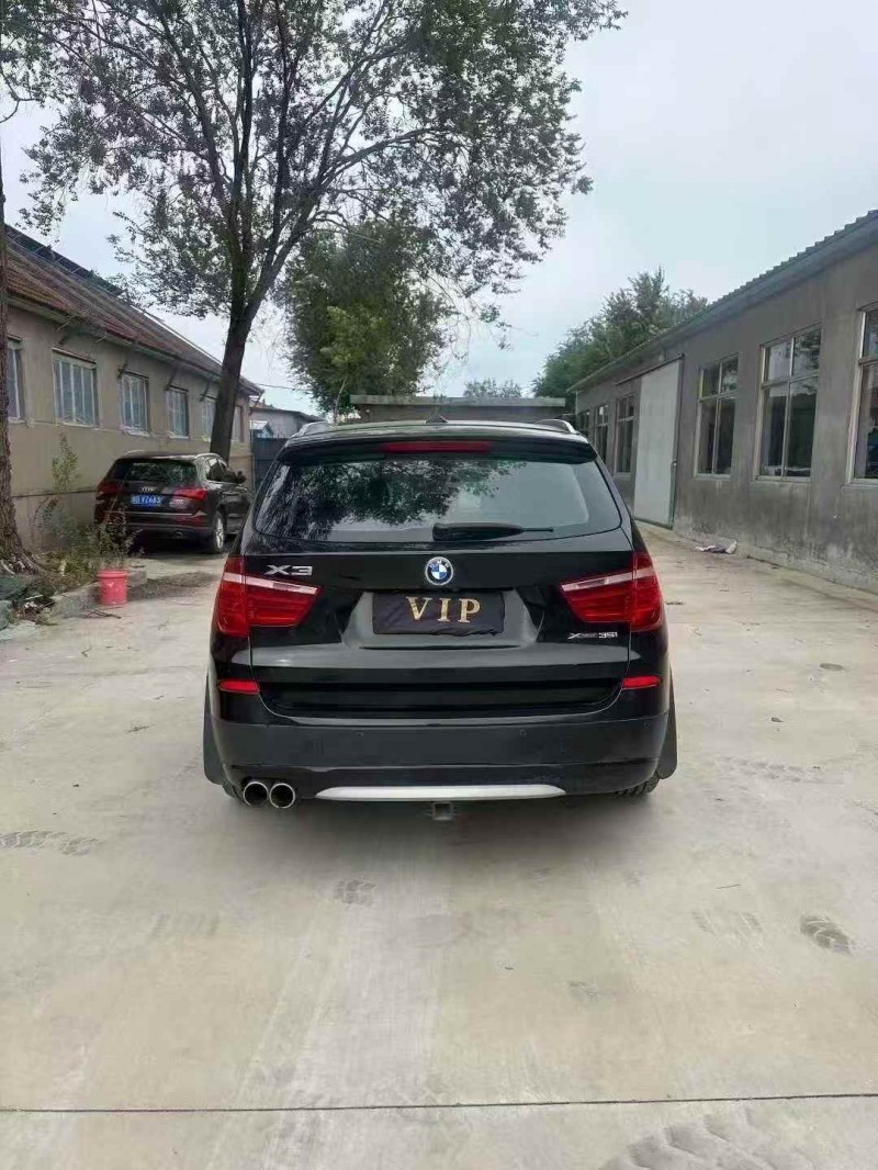 潍坊14年宝马X37