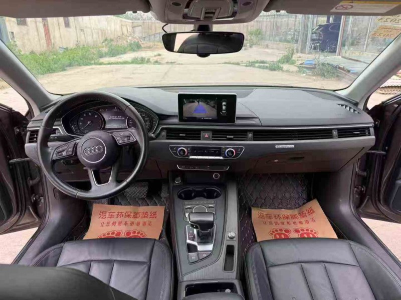 徐州17年奥迪A4L5