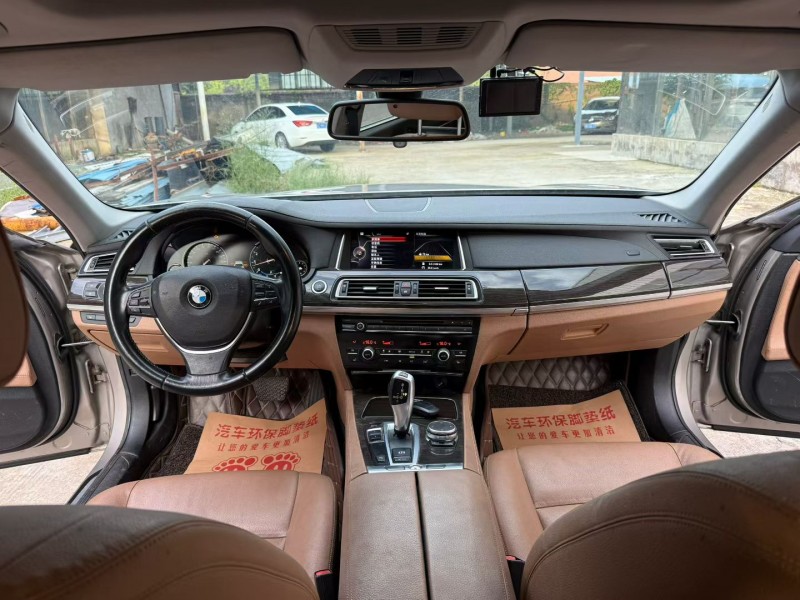 徐州15年宝马7系5