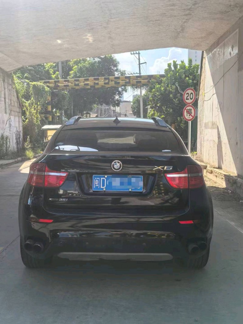 漳州10年宝马X69
