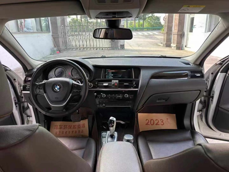 徐州18年宝马X45