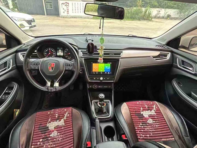 徐州20年荣威i58