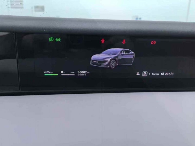 洛阳24年阿维塔125