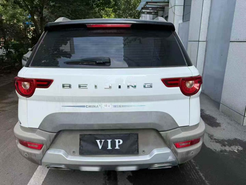 苏州17年北京BJ209