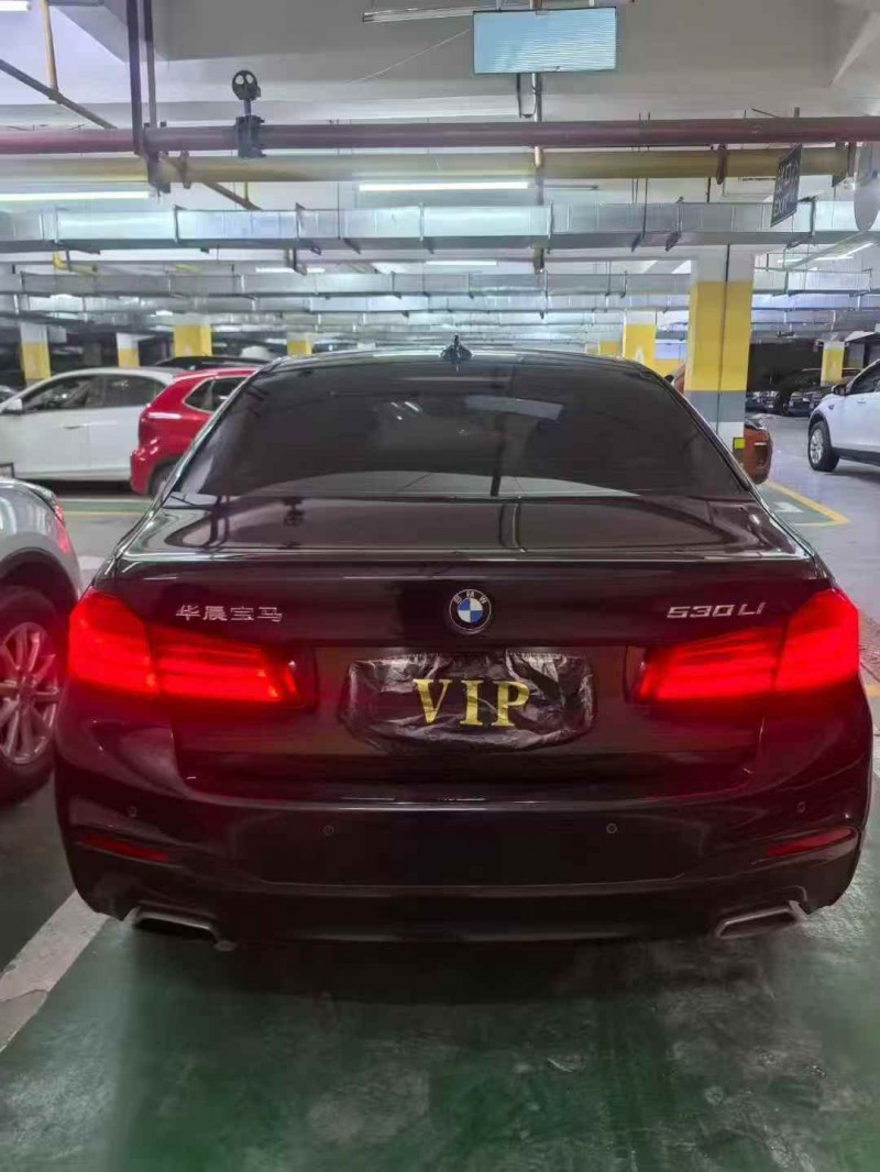 宜昌18年宝马5系7