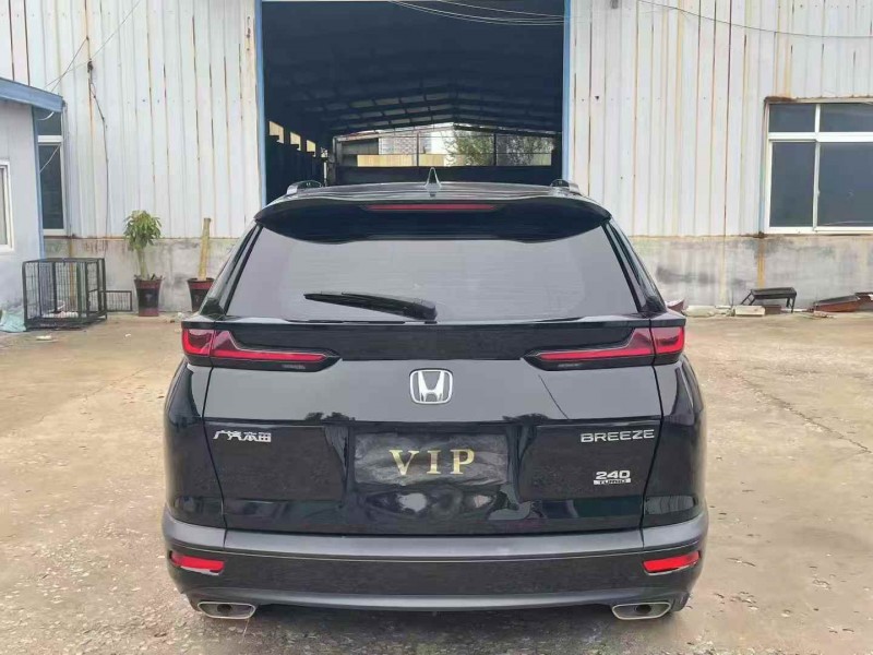 淮安22年本田皓影7