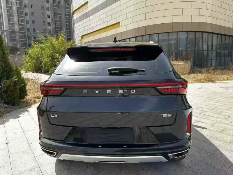 泰安20年奇瑞星途9