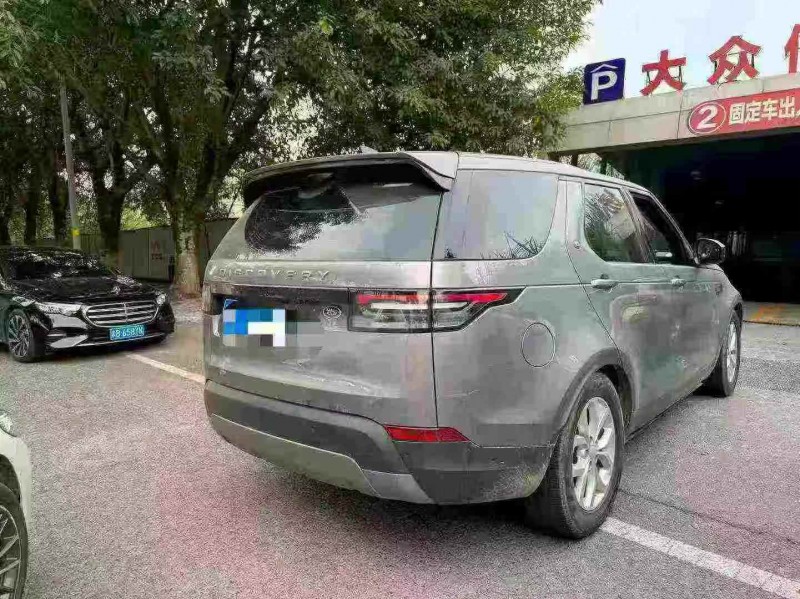 重庆20年路虎发现7