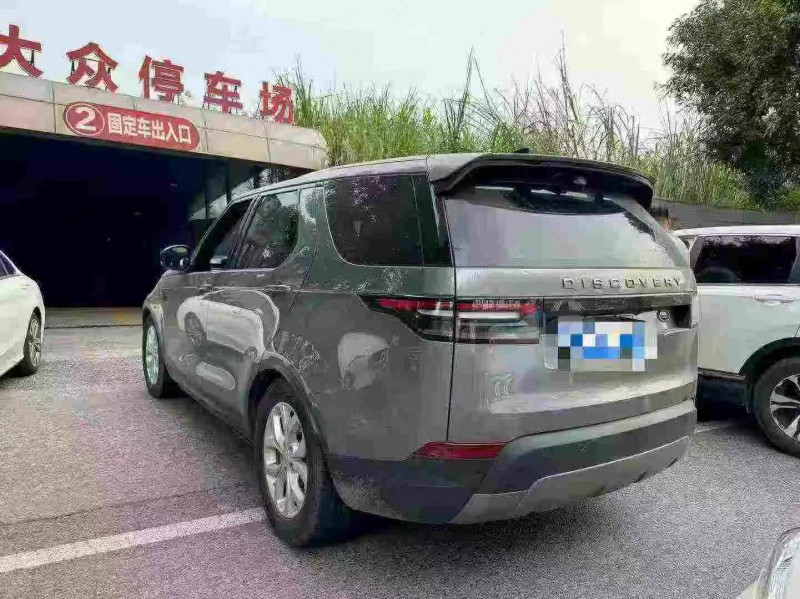 重庆20年路虎发现8