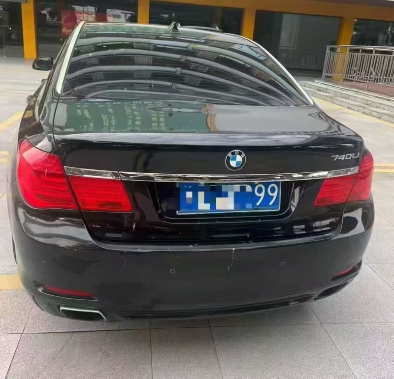 广州11年宝马7系9