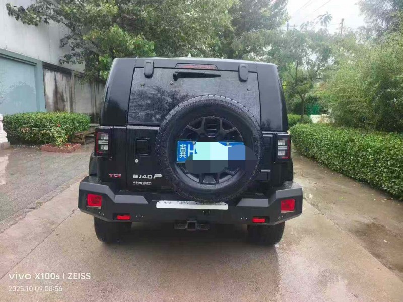 保定23年北京BJ406