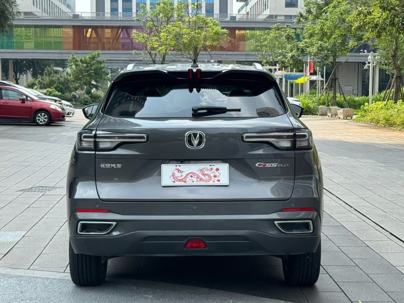 佛山22年长安汽车CS559