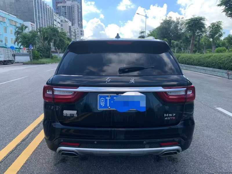 茂名21年红旗HS77