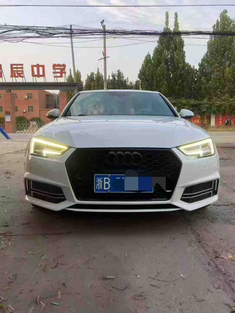保定17年奥迪A4L1