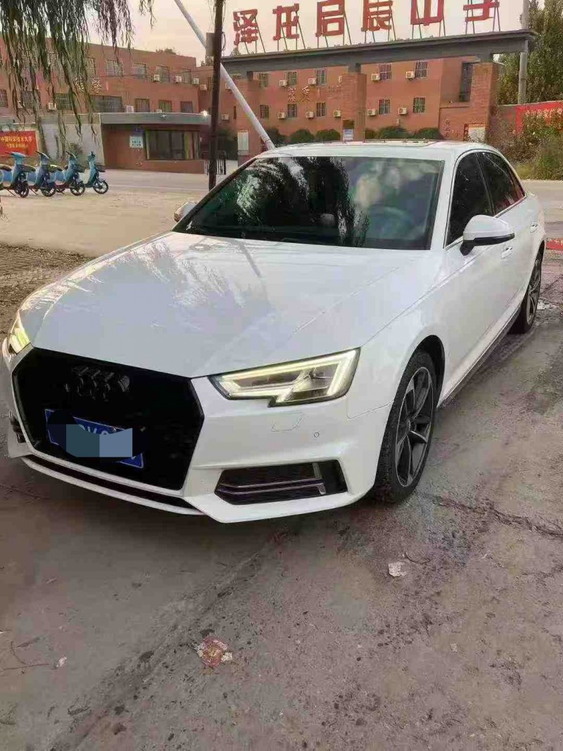 保定17年奥迪A4L2