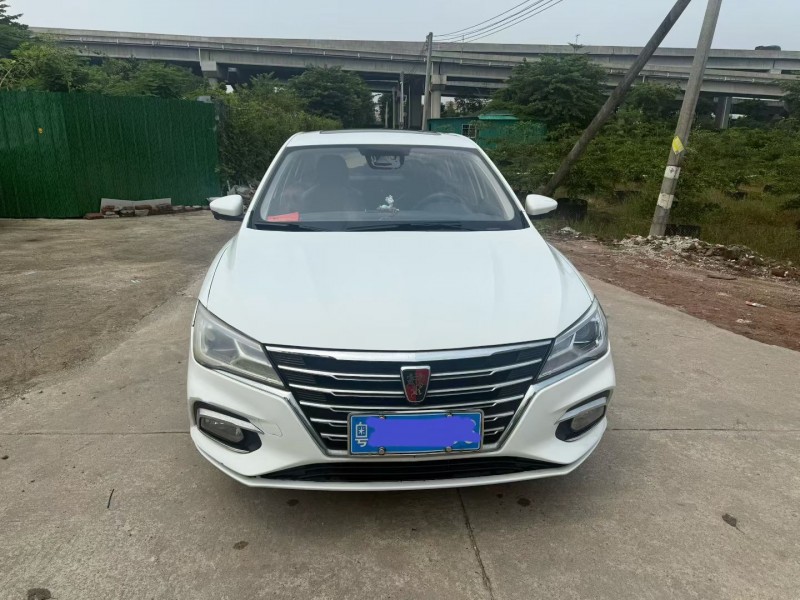 中山19年荣威i51